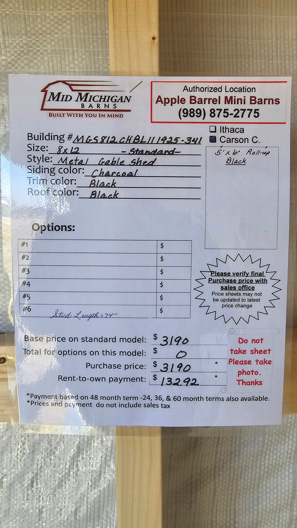 8x12 Standard Metal Gable Shed