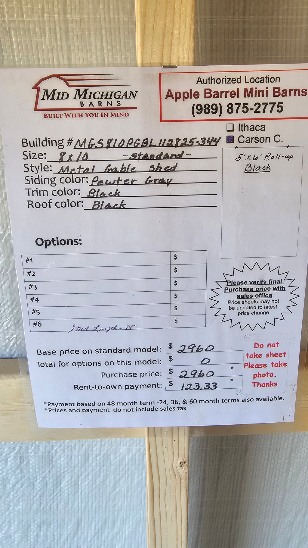 8x10 Metal Gable Shed