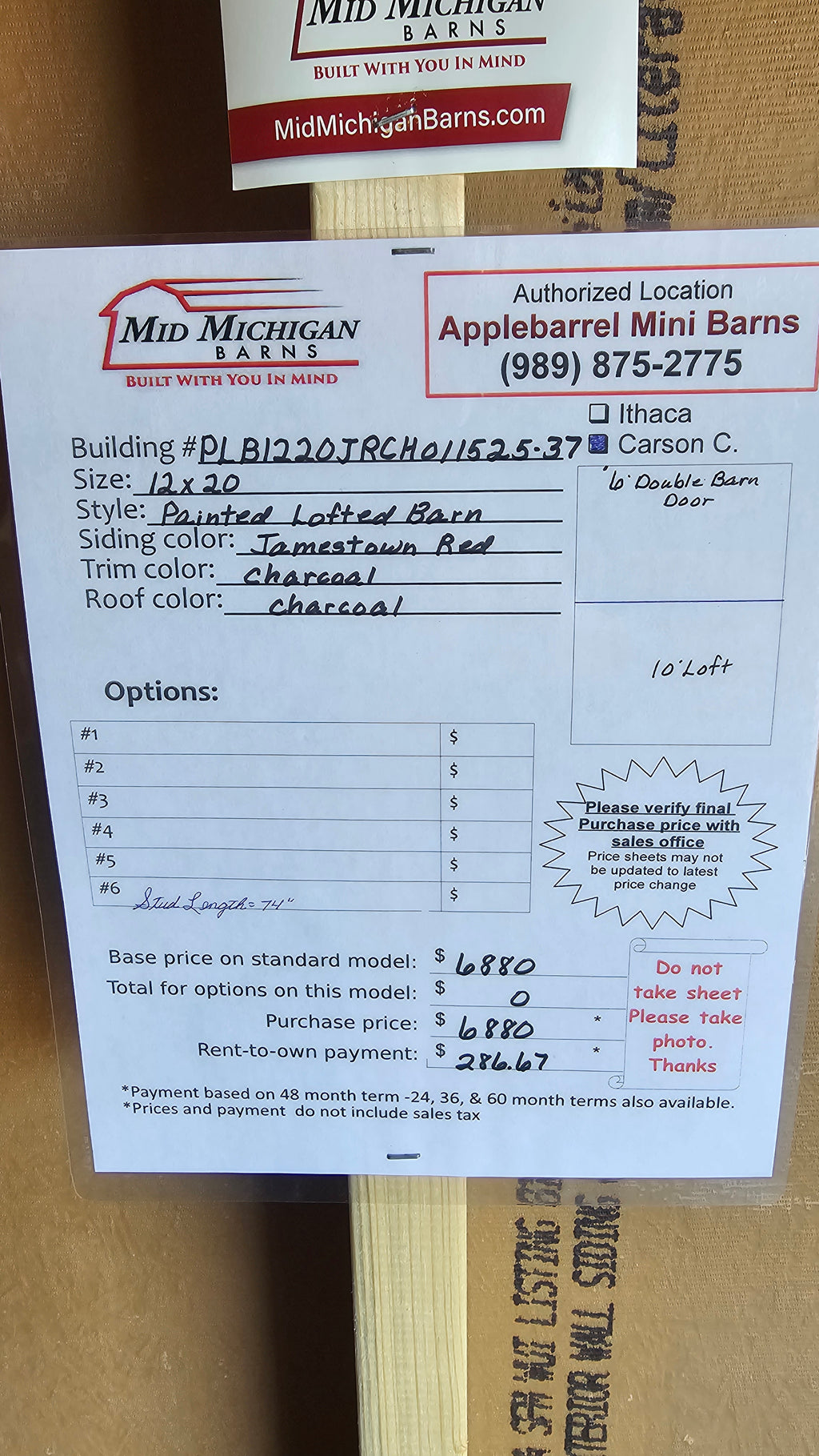 12x20 Painted Lofted Barn