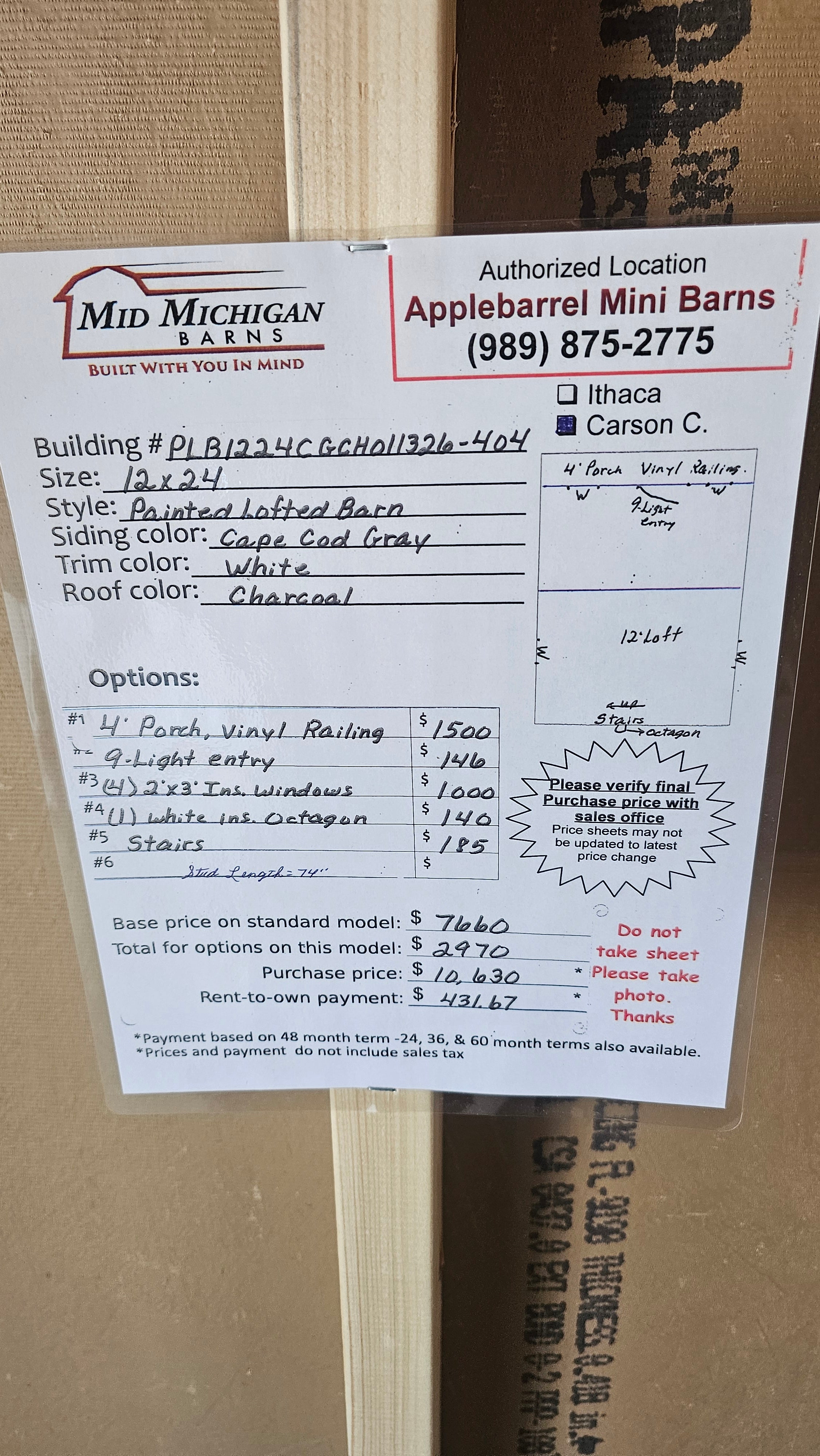 12x24 Painted Lofted Barn