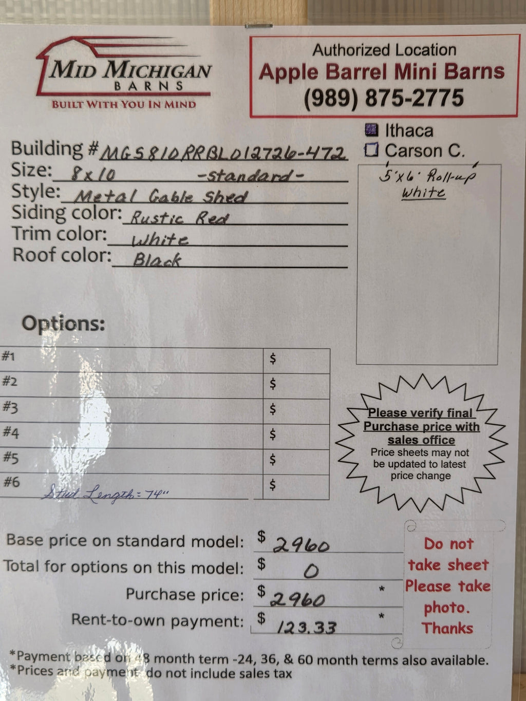 Metal Gable Shed 8×10