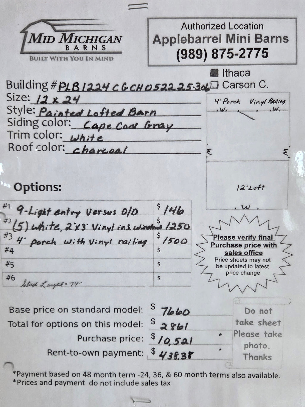 Painted Lofted Barn 12×24