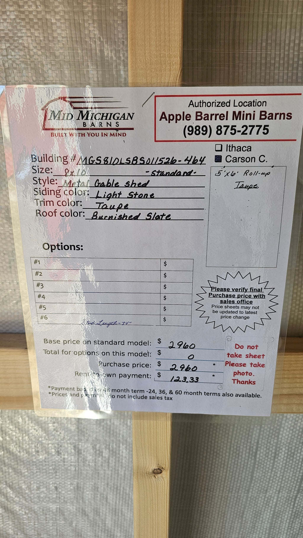 8x10 Metal Light Stone